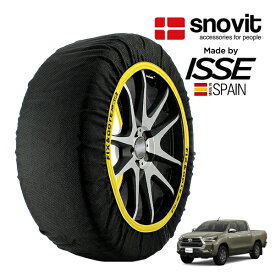 【snovit正規品 ISSE製造】 スノビット イッセ SNOW SOCKS トヨタ ハイラックス GUN125 265/65R17 17インチ スノーソックス 布製 タイヤ チェーン 非金属 スペイン製