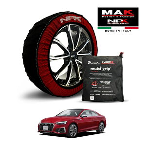 P10倍 エントリー 【MAK正規品】 NPK スノーソックス MULTIGRIP THE ORIGINAL73000SS083 255/35R19 19インチ 布製 タイヤ チェーン 非金属 EU製 アウディ S5 ベースグレード 3BA-F5CWGF 4WD