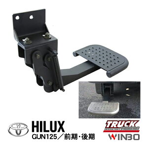 yWINBOKiz g^ nCbNX GUN125 29N9`s O  X Z ubN[GfBV Black Rally Edition GR SPORT GRX|[c GR-S [^Cv AXebv obNXebv xbh