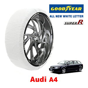 �yGOODYEAR ���K�i�z�O�b�h�C���[ �X�m�[�\�b�N�X �z�� �^�C���`�F�[�� SUPER R / M�T�C�Y AUDI �A�E�f�B A4 / GH-8EBDV �^�C���T�C�Y�F 205/55R16 16�C���`�p