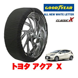 �yGOODYEAR ���K�i�z�O�b�h�C���[ �X�m�[�\�b�N�X �z�� ����� �^�C���`�F�[�� CLASSIC X / M�T�C�Y 185/65R15 15�C���` �g���^ �A�N�A 10�n X 6AA-MXPK11 �t�����g