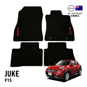 yBYz W[N F15 NF15 YF15 22N6`ߘa2N6 JUKES tA}bg J[}bg J[ybg 4Zbg tg ^]  1 ZJh 2 G4900-1X60BAU