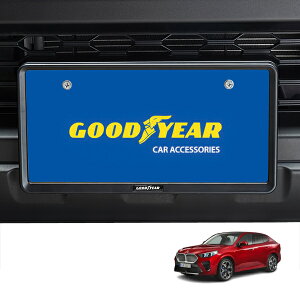 P10倍 エントリー 【GOODYEAR正規品】 新基準対応 ナンバーフレーム ライセンスフレーム マットブラック 2枚セット フロント リア BMW iX2 U10