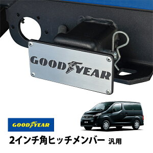 P10{ Gg[ yGOODYEARKiz 2C`pqb`o[ėp ^ qb`Jo[ qb`Lbv OH fJD:3 M20n