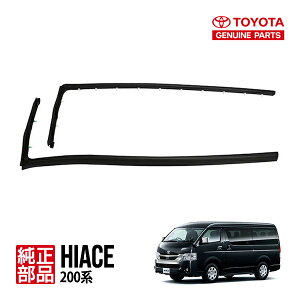 yg^z nCG[X 200n GDH201K GDH201V GDH206K GDH206V TRH200K TRH200V GDH211 GDH221 GDH226 TRH211 TRH216 TRH221 TRH226 TRH214 TRH224 TRH219 TRH229 16N8`s ndl tghA EFU[Xgb