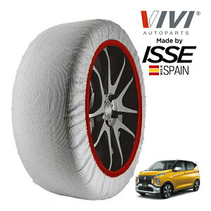 �yVIVI���K�i ISSE�����z ���B���B �C�b�Z SNOW SOCKS �O�H eK�N���X G �v���~�A�� 5AA-B34W 165/55R15 15�C���` �t�����g �X�m�[�\�b�N�X �z�� �^�C�� �`�F�[�� ����� �X�y�C����