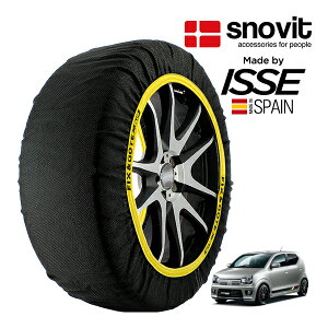 ysnovitKi ISSEz Xmrbg CbZ SNOW SOCKS XYL Ag[NX x[XO[h 4BA-HA36S 165/55R15 15C` tg Xm[\bNX z ^C `F[  XyC