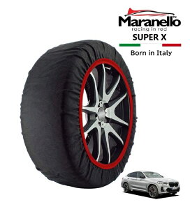 【Maranello正規品】 スノーソックス マラネロ BMW X4 xDrive 20d Mスポーツ 3DA-VJ20 4WD 245/50R19 19インチ SUPER X 布製 タイヤ チェーン イタリア製