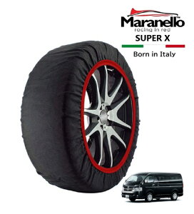 P10�{ �G���g���[ �yMaranello���K�i�z �X�m�[�\�b�N�X �}���l�� �g���^ �n�C�G�[�X�o�� �X�[�p�[GL 3DF-GDH201V ���A 195/80R15 15�C���` SUPER X �z�� �^�C�� �`�F�[�� �C�^���A��