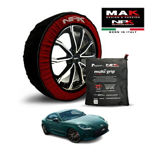 Gg[ P10{ yMAKKiz NPK Xm[\bNX MULTIGRIP THE ORIGINAL73000SS080 215/40R18 18C` z ^C `F[  EU g^ GR86 RZ bWO[~ebh 3BA-ZN8 A