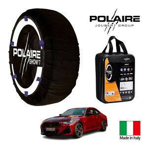 P10�{ �G���g���[ �yPOLAIRE���K�i�z�|���A �|���C�� SNOW SOCKS Show7 BMW 2�V���[�Y M240i xDrive�N�[�y 3BA-52CM30 255/35R19 19�C���` 4WD �X�m�[�\�b�N�X �z�� �^�C�� �`�F�[�� ����� �C�^���A��