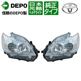 楽天市場 ヘッドライト 種類 カーライト電球 ハロゲン ライト ランプ パーツ 車用品 車用品 バイク用品の通販