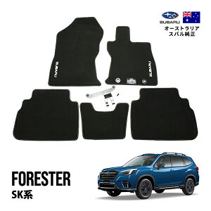 yBXoz tHX^[ SKn SK5 SK9 SKE 30N7`s SUBARUS tA}bg J[}bg J[ybg 5Zbg tg ^]  1 ZJh 2 J501ASJ000