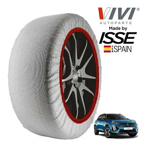 yVIVIKi ISSEz BB CbZ SNOW SOCKS vW[ 2008 GTnCubh 5AA-P24HN09 215/60R17 17C` tg Xm[\bNX z ^C `F[  XyC