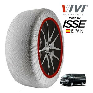 yVIVIKi ISSEz BB CbZ SNOW SOCKS g^ nCG[X CBF-TRH200V 195/80R15 15C` A Xm[\bNX z ^C `F[  XyC