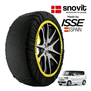 ysnovitKi ISSEz Xmrbg CbZ SNOW SOCKS z_ N-BOX X[v 6BA-JF5 155/65R14 14C` tg Xm[\bNX z ^C `F[  XyC