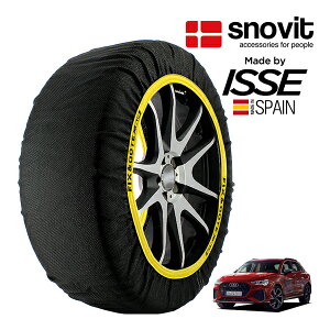 P10�{ �G���g���[ �ysnovit���K�i ISSE�����z �X�m�r�b�g �C�b�Z SNOW SOCKS �A�E�f�B RS Q3 �x�[�X�O���[�h 3BA-F3DNWF 255/40R20 20�C���` 4WD �X�m�[�\�b�N�X �z�� �^�C�� �`�F�[�� ����� �X�y�C����