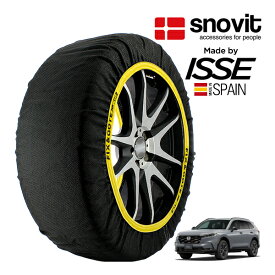 【snovit正規品 ISSE製造】 スノビット イッセ SNOW SOCKS ホンダ CR-V e:HEV RS ブラックエディション 6AA-RS6 235/55R19 19インチ 4WD スノーソックス 布製 タイヤ チェーン 非金属 スペイン製