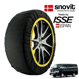 ysnovitKi ISSEz Xmrbg CbZ SNOW SOCKS g^ nCG[X CBF-TRH200V 195/80R15 15C` A Xm[\bNX z ^C `F[  XyC