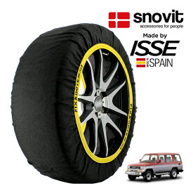【snovit正規品 ISSE製造】 スノビット イッセ SNOW SOCKS トヨタ ランドクルーザープラド LJ71G 215/80R16 16インチ 4WD スノーソックス 布製 タイヤ チェーン 非金属 スペイン製