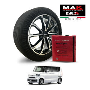 P10倍 エントリー 【MAK正規品】 NPK スノーソックス MULTIGRIP LIGHT 73000SSL02 155/65R14 14インチ 布製 タイヤ チェーン 非金属 EU製 ホンダ N-BOX ファッションスタイル 6BA-JF6 4WD