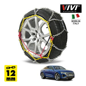 yVIVI AUTOPARTSKiz CATENE DA NEVE 12mm X`[`F[ Tb^ O^ Iron 267WD12 285/45R20 20C`  ^C `F[ AEfB SQ8X|[cobN e-g x[XO[h ZAA-GEEAV 4WD