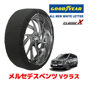 �yGOODYEAR ���K�i�z�O�b�h�C���[ �X�m�[�\�b�N�X �z�� �^�C���`�F�[�� CLASSIC X / L�T�C�Y �����Z�f�X�x���c 2020- V�N���X / 3DA-447811C 245/45R18 18�C���`�p