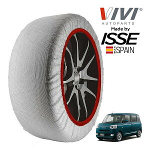 P10倍 エントリー 【VIVI正規品 ISSE製造】 ヴィヴィ イッセ SNOW SOCKS ダイハツ ムーヴキャンバス セオリーGターボ eco IDLE非装着車 5BA-LA860S 155/65R14 14インチ 4WD スノーソックス 布製 タイヤ チェー