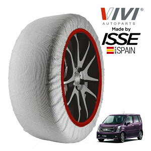 �yVIVI���K�i ISSE�����z ���B���B �C�b�Z SNOW SOCKS �X�Y�L ���S��R�X�e�B���O���[ �n�C�u���b�hT 4AA-MH55S 165/55R15 15�C���` 4WD �X�m�[�\�b�N�X �z�� �^�C�� �`�F�[�� ����� �X�y�C����