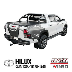 yWINBOKiz g^ nCbNX GUN125 O  29N9`s X Z ubN[GfBV Black Rally Edition GR SPORT GR-S GRS GRX|[c o[ [o[ X|[co[ Vb^[