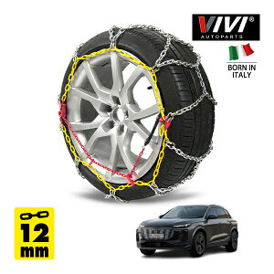 yVIVI AUTOPARTSKiz CATENE DA NEVE 12mm X`[`F[ Tb^ O^ Iron 267WD12 285/45R20 20C`  ^C `F[ AEfB SQ6 e-g x[XO[h ZAA-GFSS 4WD