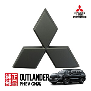 �y�O�H�����z �A�E�g�����_�[PHEV GN�n GN0W BLACK Edition �u���b�N�G�f�B�V���� �X���[�_�C�������h �t�����g�G���u���� �O�����G���u���� �u���b�N 62890W160P