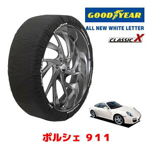 �yGOODYEAR ���K�i�z�O�b�h�C���[ �X�m�[�\�b�N�X �z�� �^�C���`�F�[�� CLASSIC X / L�T�C�Y �|���V�F 911�J���� / ABA-997MA102 �^�C���T�C�Y�F235/40R18 18�C���`�p