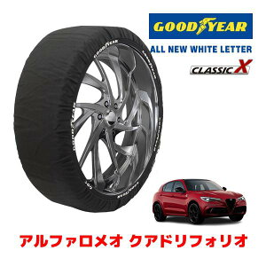 �yGOODYEAR ���K�i�z�O�b�h�C���[ �X�m�[�\�b�N�X �z�� �^�C���`�F�[�� CLASSIC X / XL�T�C�Y �A���t�@�����I �X�e�����B�I/�N�A�h���t�H���I / 7BA-94929 �^�C���T�C�Y�F255/40R21 21�C���`�p