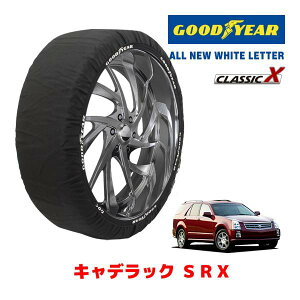 スタッドレスタイヤ 265/60r18」の人気商品一覧 | 安い商品を通販 