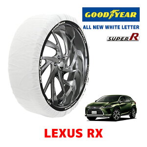 �yGOODYEAR ���K�i�z�O�b�h�C���[ �X�m�[�\�b�N�X �z�� �^�C���`�F�[�� SUPER R / XXL�T�C�Y ���N�T�X RX/�n�C�u���b�h / GYL20W �^�C���T�C�Y�F 235/55R20 20�C���`�p