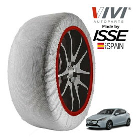 【VIVI正規品 ISSE製造】 ヴィヴィ イッセ SNOW SOCKS マツダ MAZDA2 XD BD 3DA-DJ5FS 185/65R15 15インチ フロント スノーソックス 布製 タイヤ チェーン 非金属 スペイン製
