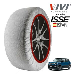 P10�{ �G���g���[ �yVIVI���K�i ISSE�����z ���B���B �C�b�Z SNOW SOCKS �X�Y�L �N���X�r�[ �n�C�u���b�hMZ �A�b�v�O���[�h�p�b�P�[�W������ 5AA-MND1S 175/60R16 16�C���` �t�����g �X�m�[�\�b�N�X �z�� 