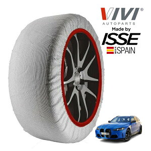 Gg[ P10{ yVIVIKi ISSEz BB CbZ SNOW SOCKS BMW M3 M3c[O RyeBV M xDrive 3BA-12GB30 285/30R20 20C` 4WD Xm[\bNX z ^C `F[  XyC