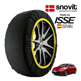 【snovit正規品 ISSE製造】 スノビット イッセ SNOW SOCKS フォルクスワーゲン ポロ TSI アクティブ 3BA-AWDLA 185/65R15 15インチ フロント スノーソックス 布製 タイヤ チェーン 非金属 スペイン製