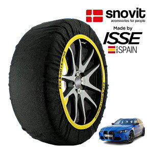 P10{ Gg[ ysnovitKi ISSEz Xmrbg CbZ SNOW SOCKS BMW M3 M3c[O RyeBV M xDrive 3BA-12GB30 285/30R20 20C` 4WD Xm[\bNX z ^C `F[  X