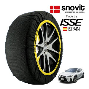 ysnovitKi ISSEz Xmrbg CbZ SNOW SOCKS NTX UX UX300h ʎdl FX|[c G[Vi GNXv[[ 6AA-MZAH16 225/50R18 18C` 4WD Xm[\bNX z ^C `F[