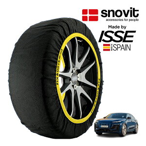 P10�{ �G���g���[ �ysnovit���K�i ISSE�����z �X�m�r�b�g �C�b�Z SNOW SOCKS �A�E�f�B SQ6 �X�|�[�c�o�b�N e-�g���� �x�[�X�O���[�h ZAA-GFSS 285/45R20 20�C���` 4WD �X�m�[�\�b�N�X �z�� �^�C�� �`�F�[�� ��