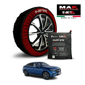 �yMAK���K�i�z NPK �X�m�[�\�b�N�X MULTIGRIP THE ORIGINAL73000SS093 285/40R20 20�C���` �z�� �^�C�� �`�F�[�� ����� EU�� �����Z�f�X�E�x���c GLC�N���X GLC220d 4�}�`�b�N �N�[�y�X�|�[�c 3CA-254305C 4WD