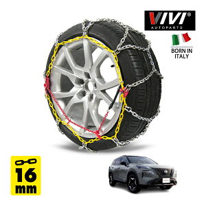 【VIVI AUTOPARTS正規品】 CATENE DA NEVE 16mm スチールチェーン 亀甲型 リング型 Iron 245WD16 235/60R18 18インチ 金属製 タイヤ チェーン 日産 エクストレイル X e-4ORCE エクストリーマー X 6AA-SNT33 4WD