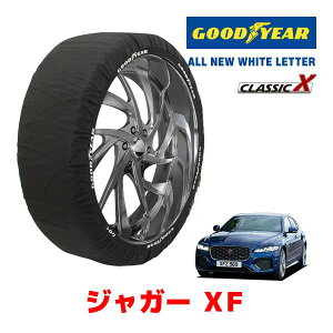 �yGOODYEAR ���K�i�z�O�b�h�C���[ �X�m�[�\�b�N�X �z�� �^�C���`�F�[�� CLASSIC X / XL�T�C�Y �W���K�[ XF/R-�_�C�i�~�b�N HSE / 3BA-JB2XD �^�C���T�C�Y�F255/35R20 20�C���`�p