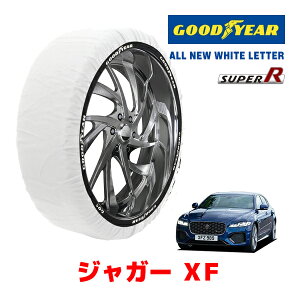 �yGOODYEAR ���K�i�z�O�b�h�C���[ �X�m�[�\�b�N�X �z�� �^�C���`�F�[�� SUPER R / XL�T�C�Y �W���K�[ XF/R-�_�C�i�~�b�N HSE / 3BA-JB2XD �^�C���T�C�Y�F 255/35R20 20�C���`�p