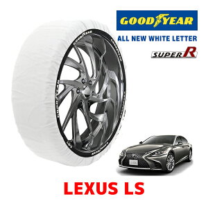 �yGOODYEAR ���K�i�z�O�b�h�C���[ �X�m�[�\�b�N�X �z�� �^�C���`�F�[�� SUPER R / XL�T�C�Y ���N�T�X LS / VXFA50 �^�C���T�C�Y�F 245/45R20 20�C���`�p
