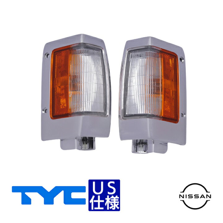 楽天市場】【TYC正規品】 日産 ダットサン トラック D21 平成2年～平成 