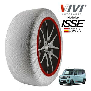 yVIVIKi ISSEz BB CbZ SNOW SOCKS XYL Xy[VAMA nCubhXZ ^[{ 4AA-MK54S 155/65R14 14C` tg Xm[\bNX z ^C `F[  XyC
